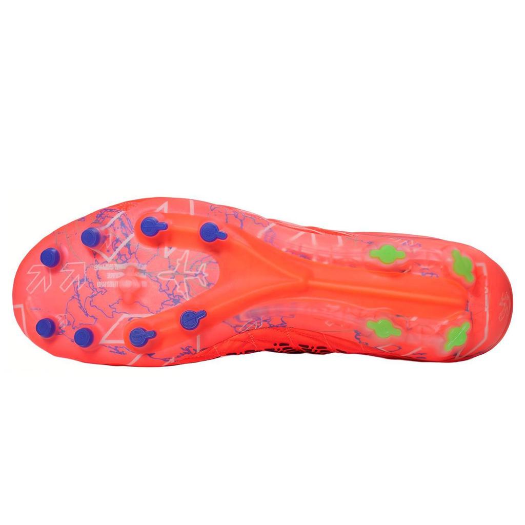 Under Armour Magnetico Elite 3 Fg 'Beta Green Screen' 3026740-600