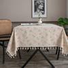 Blue Tablecloths Bohemian Floral Fabric Tassel Rectangle Dust-Proof for Home Decoration Kitchen Holiday Party Dining Table Cover