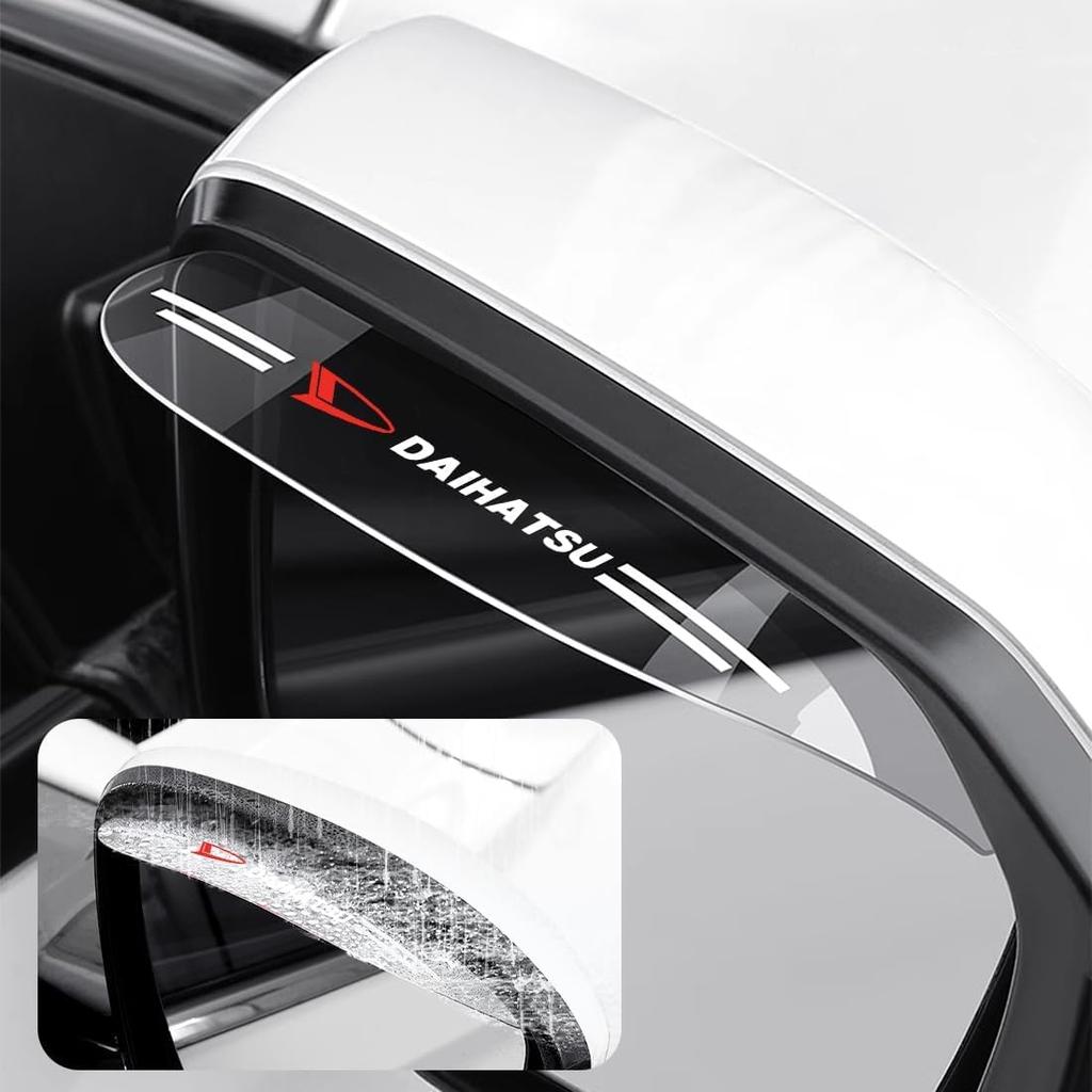 Daihatsu Door Mirror, Visor, All Series, Rainproof Stickers, Side Mirror, Rain and Snow Protection,