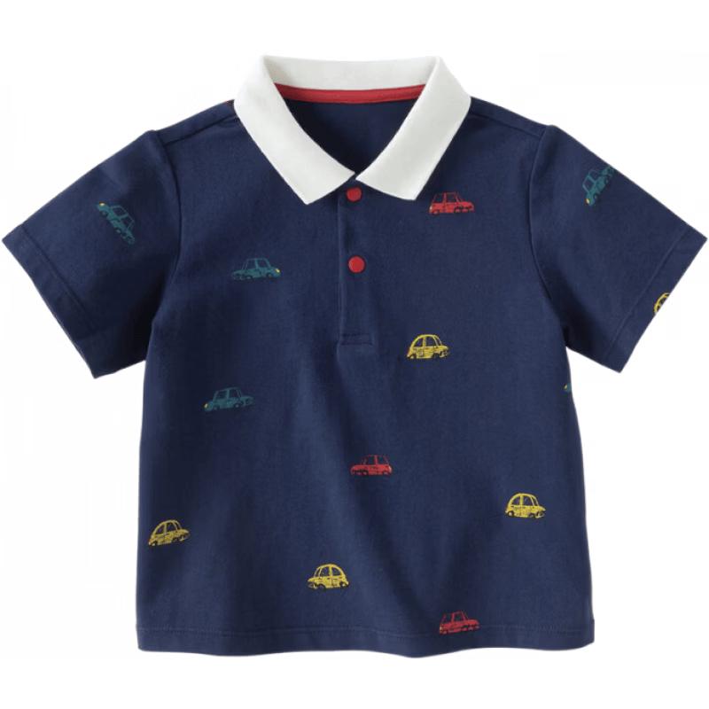

DAVE & BELLA Boys Short Sleeve Polo Shirt 110cm