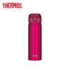 500ml Stainless Steel Flip-Lid Insulated Bottle