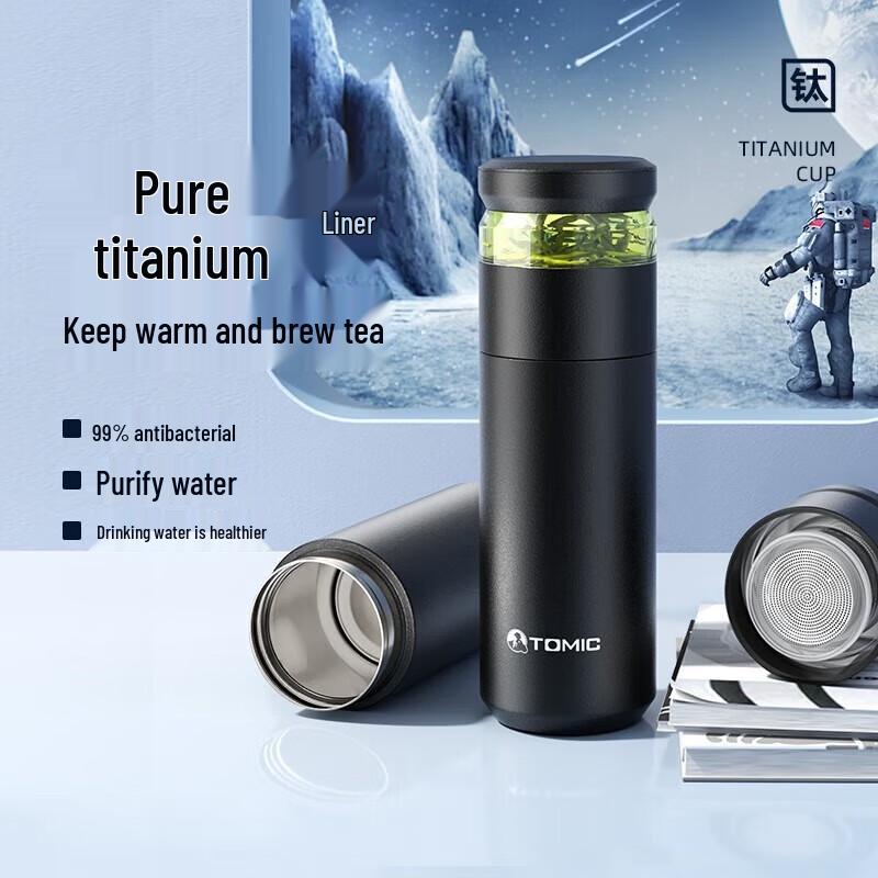 Termica Tea Infuser Insulated Travel Mug