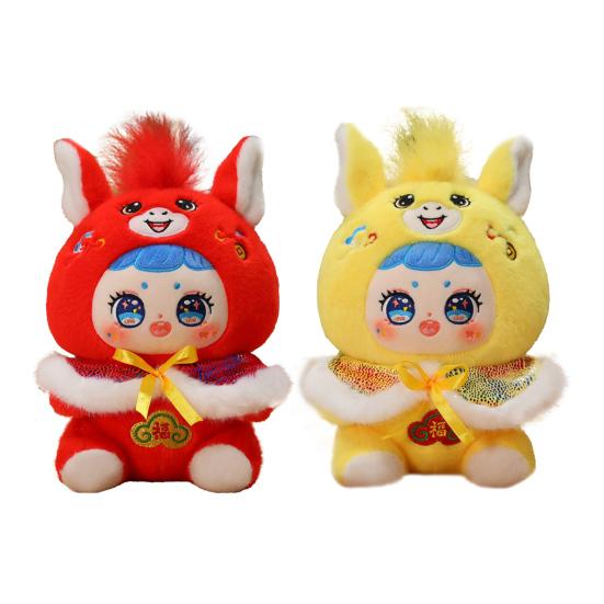 2026 Year of Horse Plush Doll Decoration Wealth Happiness Lucky Symbol Horse Doll Chinese New Year Gift