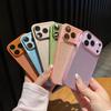 Glitter Drop-Proof Premium Case with Large Window for iPhone 17, 16, 15, 14 Pro Max