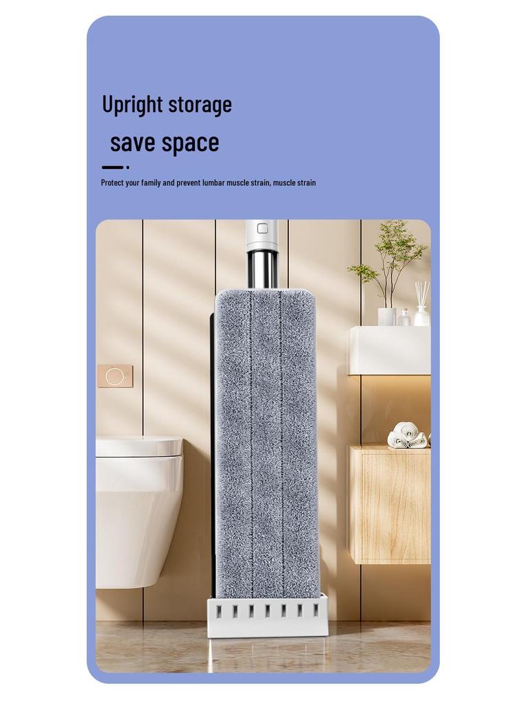 2025 Płaski mop bezdotykowy - Bezwysiłkowe rozwiązanie do czyszczenia na mokro i na sucho