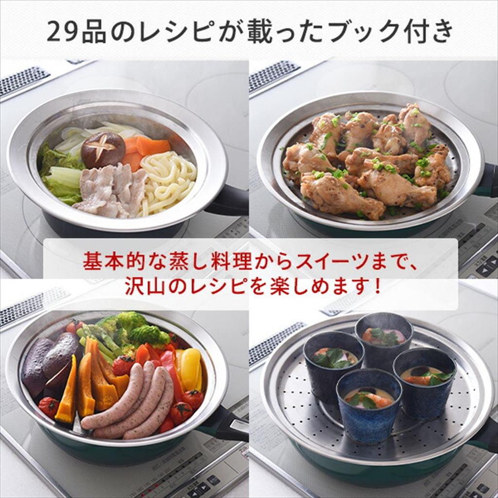 Ernest i Ångkokare Du kan ångkoka mat i en stekpanna Du kan använda locket som ett fat och ta det till bordet som det är ångkokare bara genom att sätta det Rostfritt A