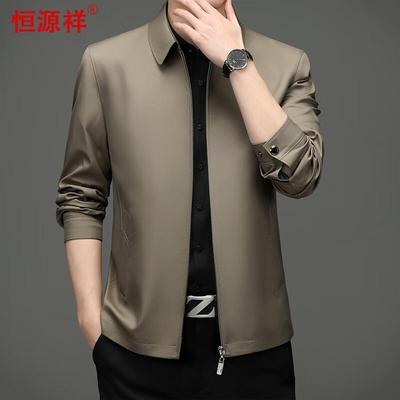 Hengyuanxiang Men's Wrinkle-Free Solid Business Jacket