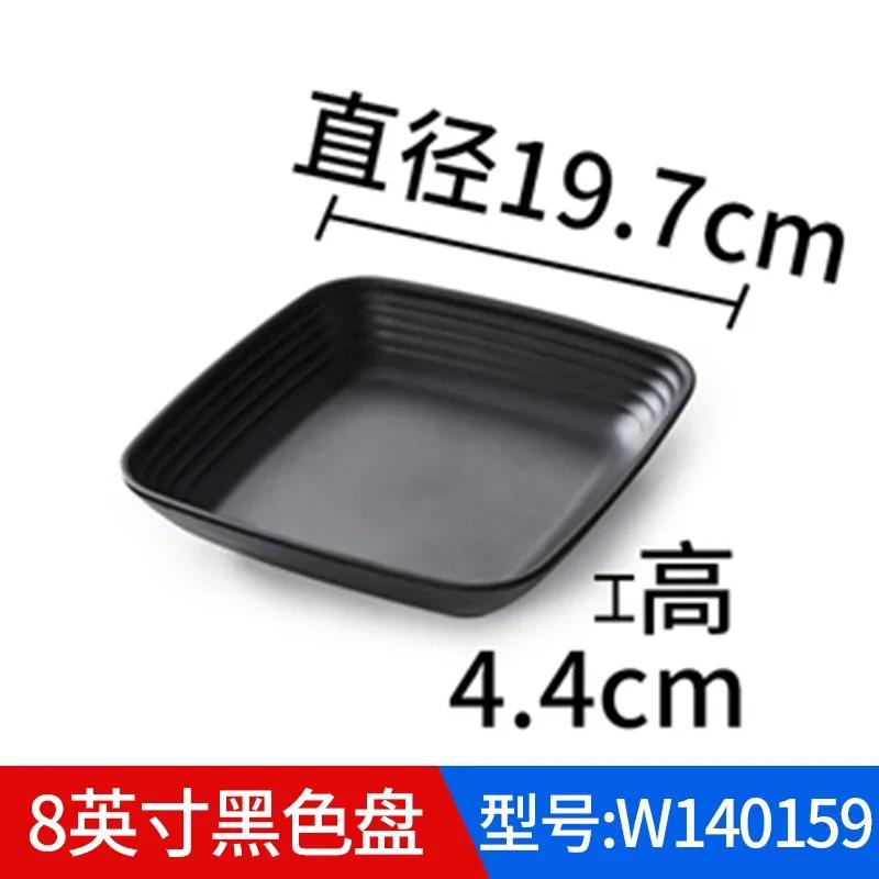 Oval black plate jewelry tray key dressing table decorative plate keyfood decorative