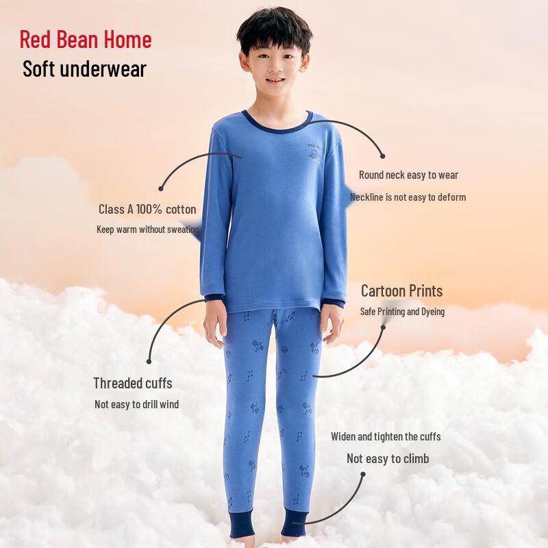Hodohome Boys' Pure Cotton Astronaut Thermal Underwear Set