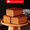 Beijing Daoxiangcun Honey Jujube Cake