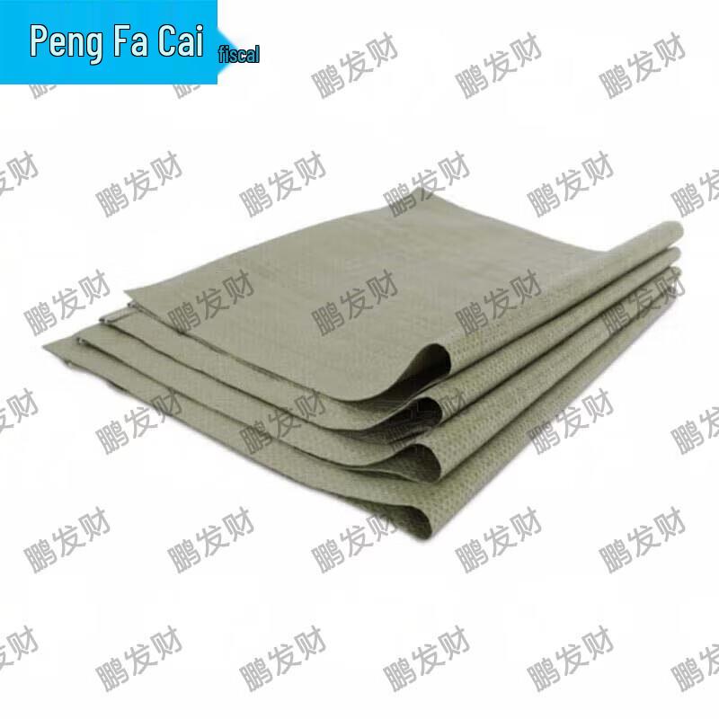 Heavy Duty Woven Sandbags