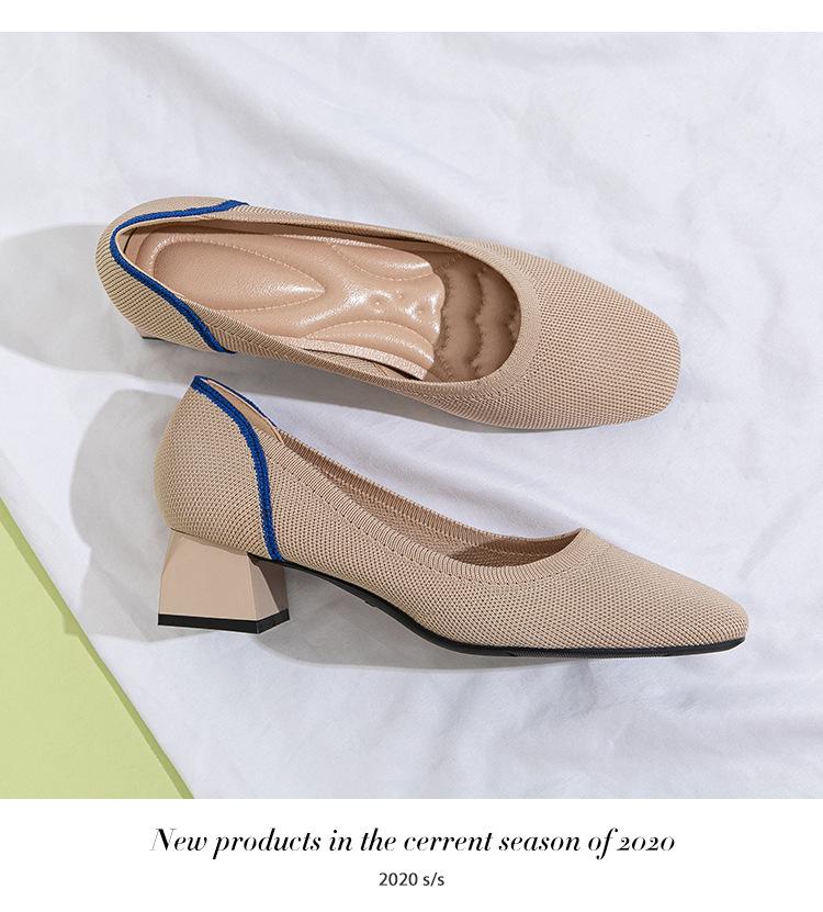 1509 Classic Low-Cut Chunky Heel Square Toe Women's Versatile Casual Shoes