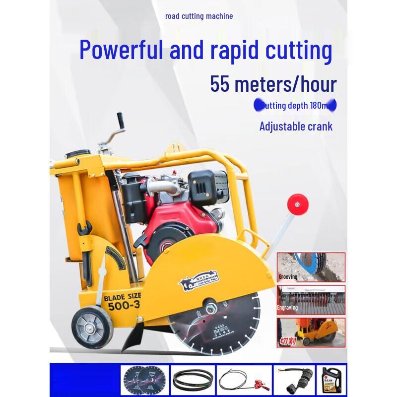 

Erboreli 500 Diesel Concrete Road Cutter CN plug (adapter included)