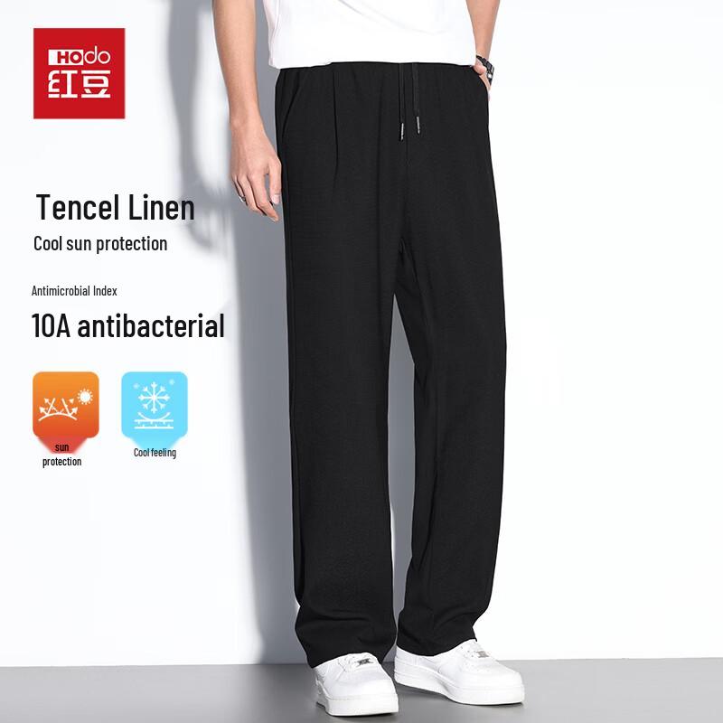 Hodo Men's Linen Tencel Anti-Bacterial Casual Trousers