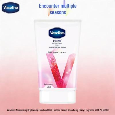 Moisturizing Brightening Hand & Nail Serum Cream