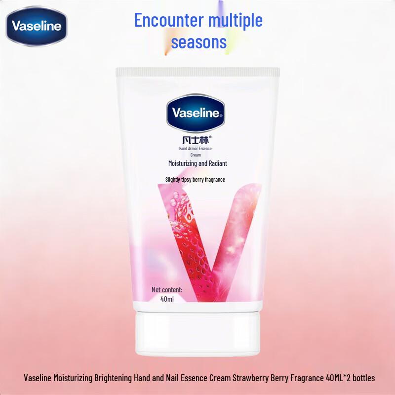 Vaseline Moisturizing Brightening Hand & Nail Serum Cream