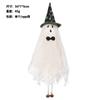Decorazioni di Halloween, Bianco, Streghe, Fantasmi, Fantasmi da Appendere, Carillon, Festa dei Fantasmi, Feste in Casa, Ciondoli Decorativi