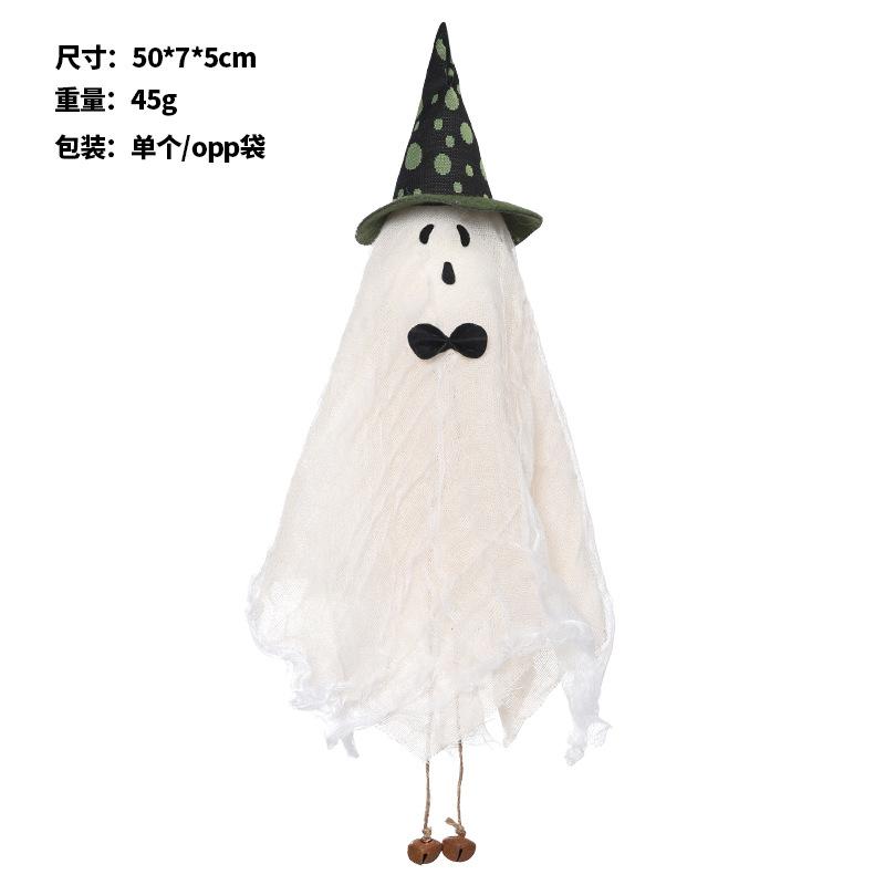 

Хэллоуинские украшения, Белые, Ведьмы, Призраки, Подвесные призраки, Музыка ветра, Фестиваль призраков, Домашние вечеринки, Декоративные подвески 50*7*5cm зелёный