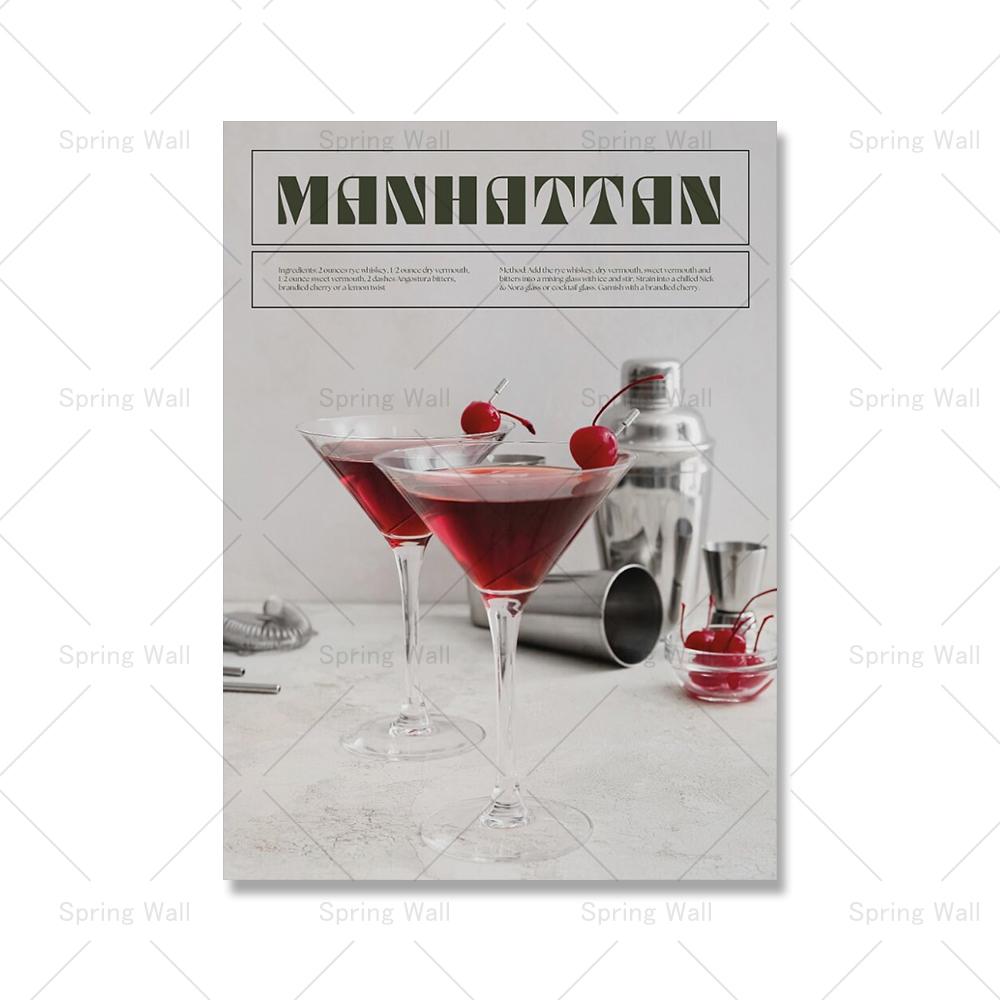 

Винтажный коктейль Маргарита Мартини Мохито Настенная живопись на холсте Скандинавские постеры и принты Картины для декора бара в гостиной 21x30cm No Framed