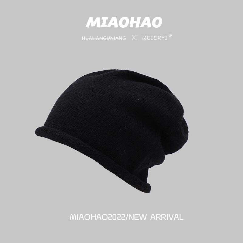 Fit Warm Loose Beanie For Women Stylish Hightop Cotton Hat In Colors Multiple