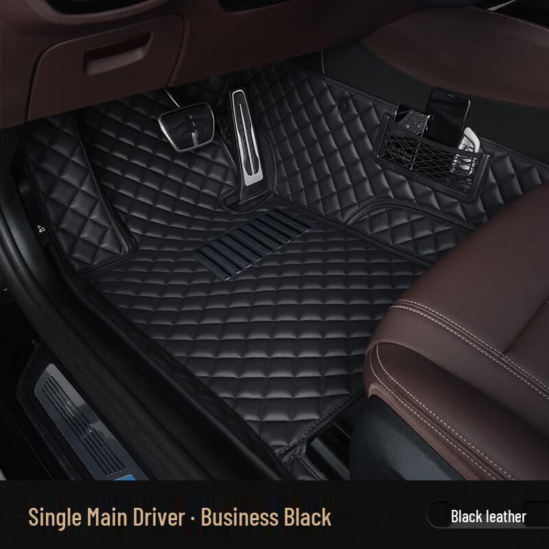 Covorașe de podea din piele cu acoperire completă BMW pentru Seria 3, 5, 7 și X1, X3, X5