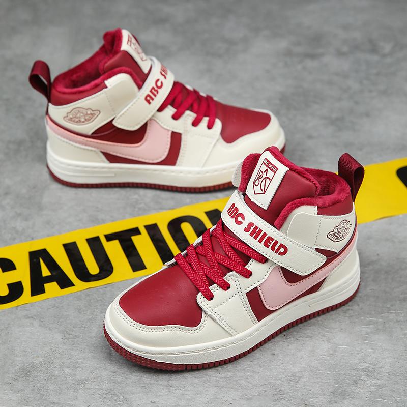 Children's Sports Shoes 2025 Autumn New Fashion and Fashionable Casual Shoes Soft Sole Anti Slip High Top Trend Board Shoes