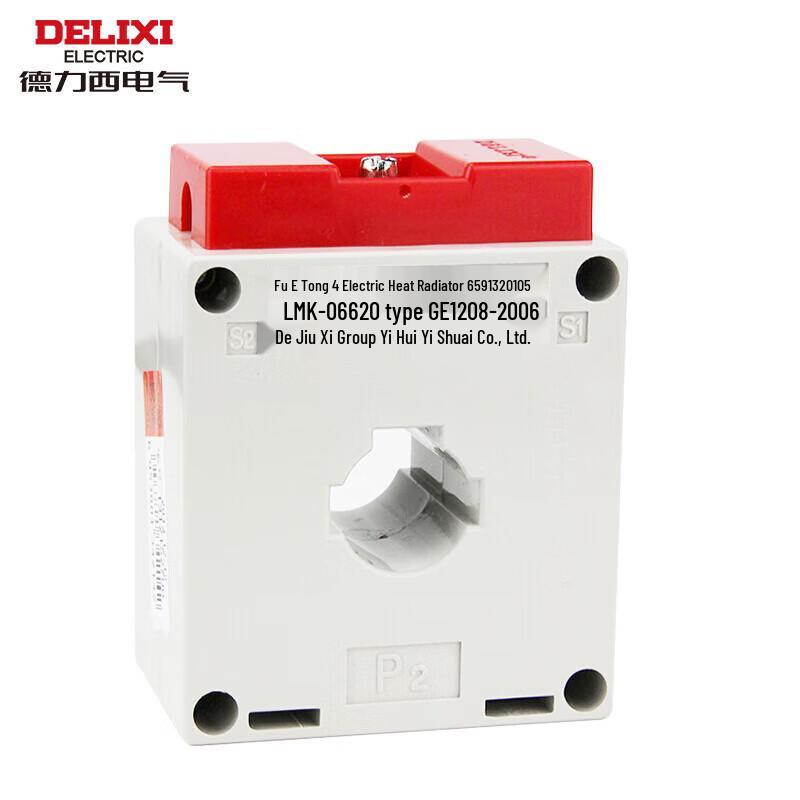 DELIXI ELECTRIC LMK-0.66 Current Transformer