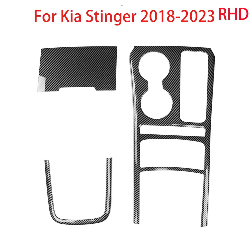 Car Interior Parts Carbon fiber Central Console Gear Shift Panel Frame Trim Cover ABS Plastic For Kia Stinger 2018- LHD/ RHD