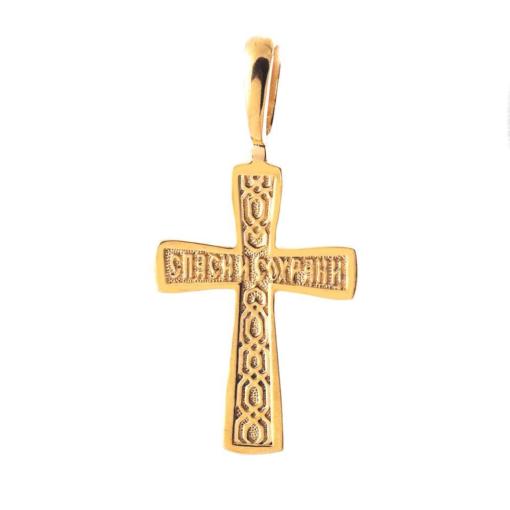 Silver Cross with Gilding Oniks