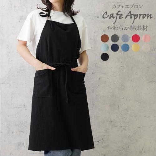 DXTOXS Linen Neck Scarf, Cafe Style, Simple, Stylish, Natural, Scandinavian Style, Solid Color, Covers the Buttocks, with Pocket, Unisex