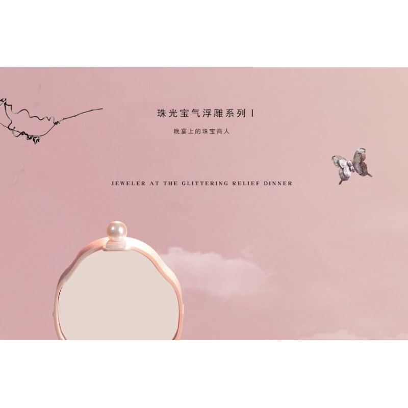 COLORROSE - Jewelry Series Western Antique Blusher - 5 Colors