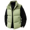 Stand-up Collar Cotton-padded Vest Men's New Winter Vest Versatile Warm Boys Vest Cotton Jacket