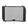 For 675NK 2024 2025 Motorcycle Accessories Radiator Grille Guard Protector Radiator Cover Fit 675NK