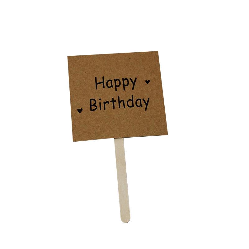 Kraft Paper Happy Birthday Cake Topper - Handwritten Decoration Insert