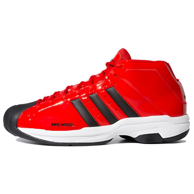 Adidas Pro Model 2G Red/Black Sneakers FZ0902