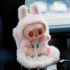 Suitable for 17cm Cute Doll Cute Car Safety Seat Car Air Outlet Decoration Car Interior Decoration Ornament