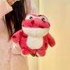 Funny Frog Plush Toy Cute Cute Mutian Frog Doll Holiday Birthday Gift