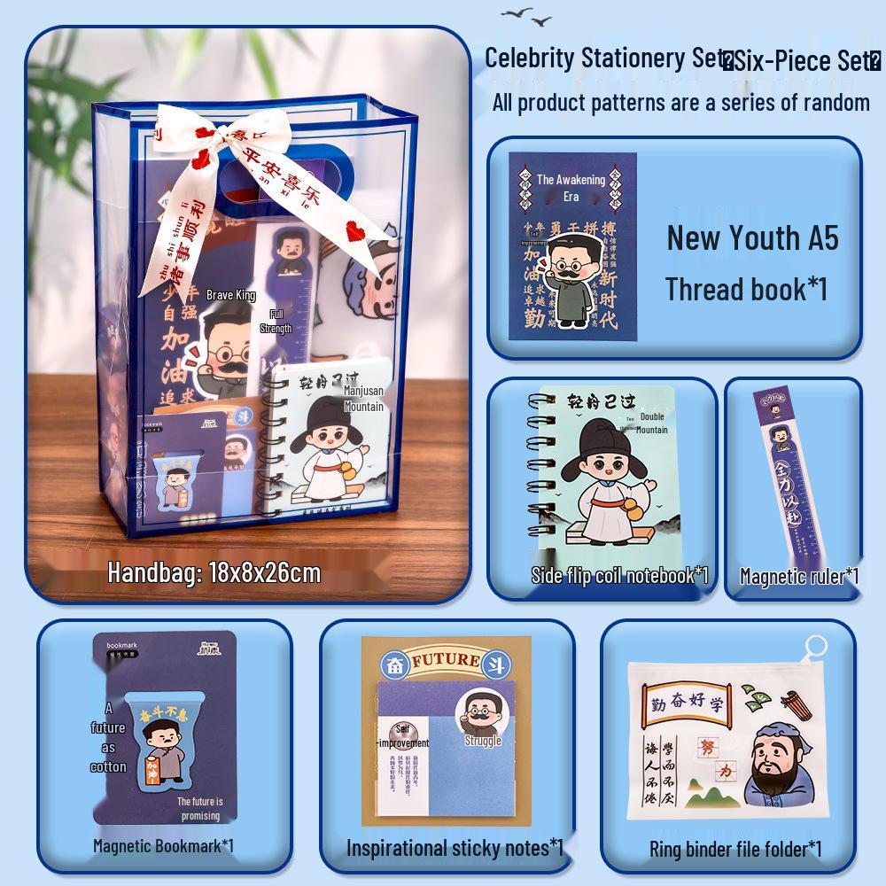 Inspirational Cartoon Graduation Stationery Set – Perfect Student Reward & Souvenir