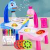 Multi Functional Projection Drawing Table, Children'S Early Education Learning Puzzle Graffiti Projection Drawing Board Toy