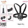 GoPro13 Chest Mount Camera and Phone Holder for Outdoor Activities