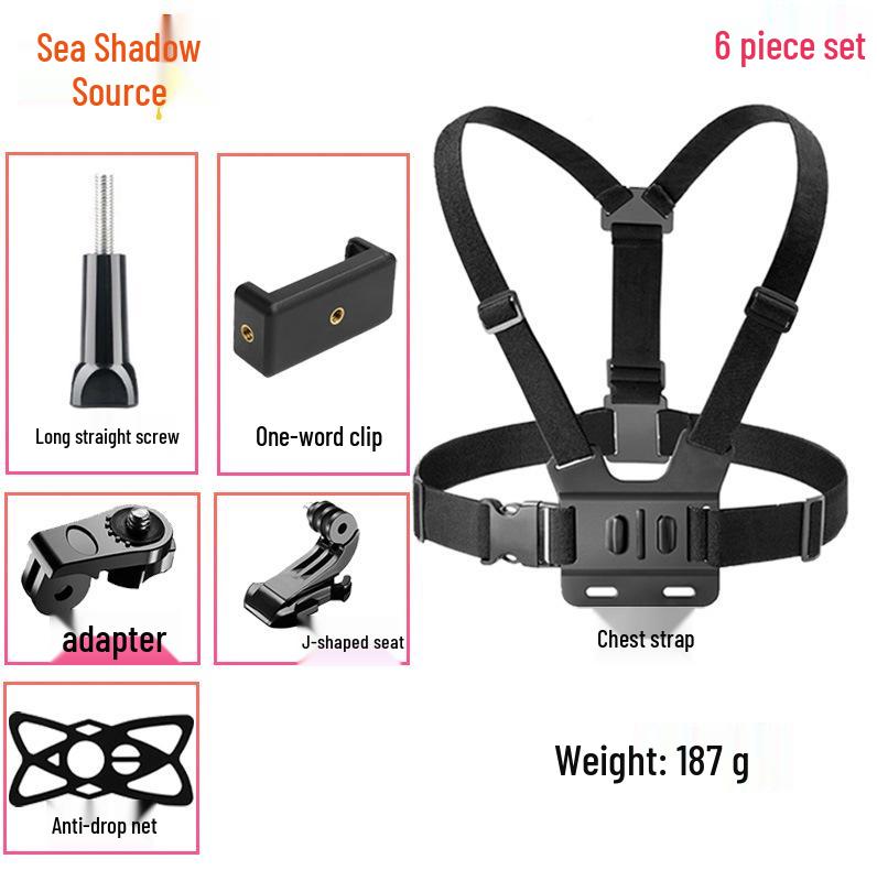 GoPro13 Chest Mount Camera and Phone Holder for Outdoor Activities