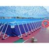 Outdoor Large Portable Frame Swimming Pool