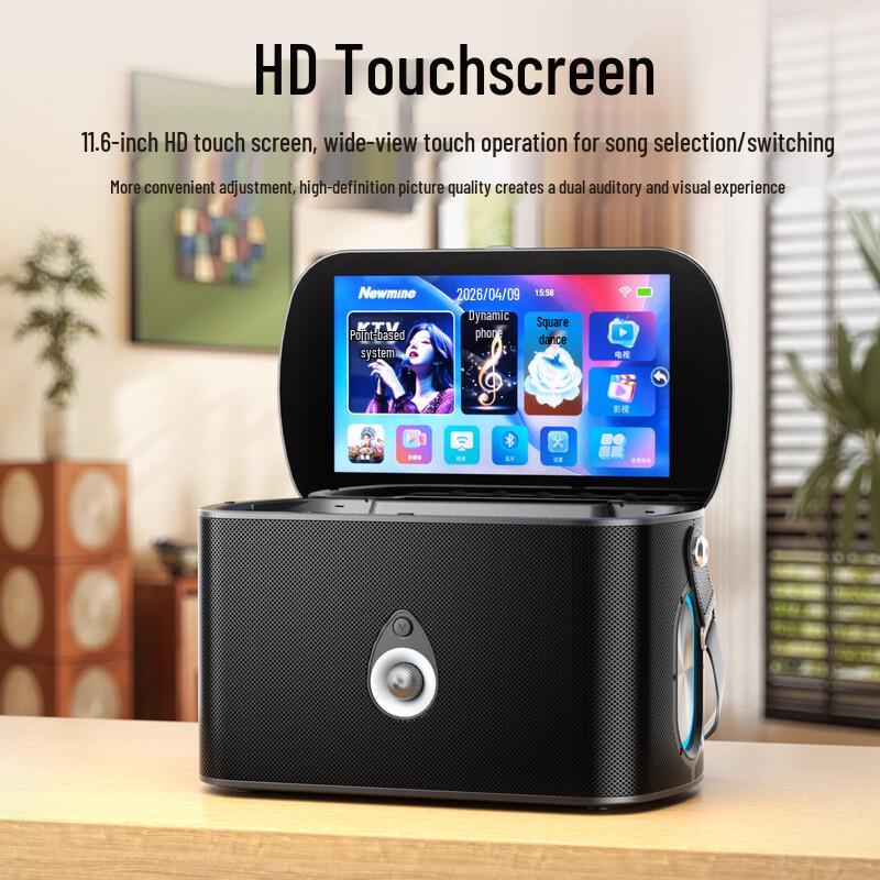 Newsmy KK59 Home KTV Karaoke System with Smart Touch Screen (CN Version)