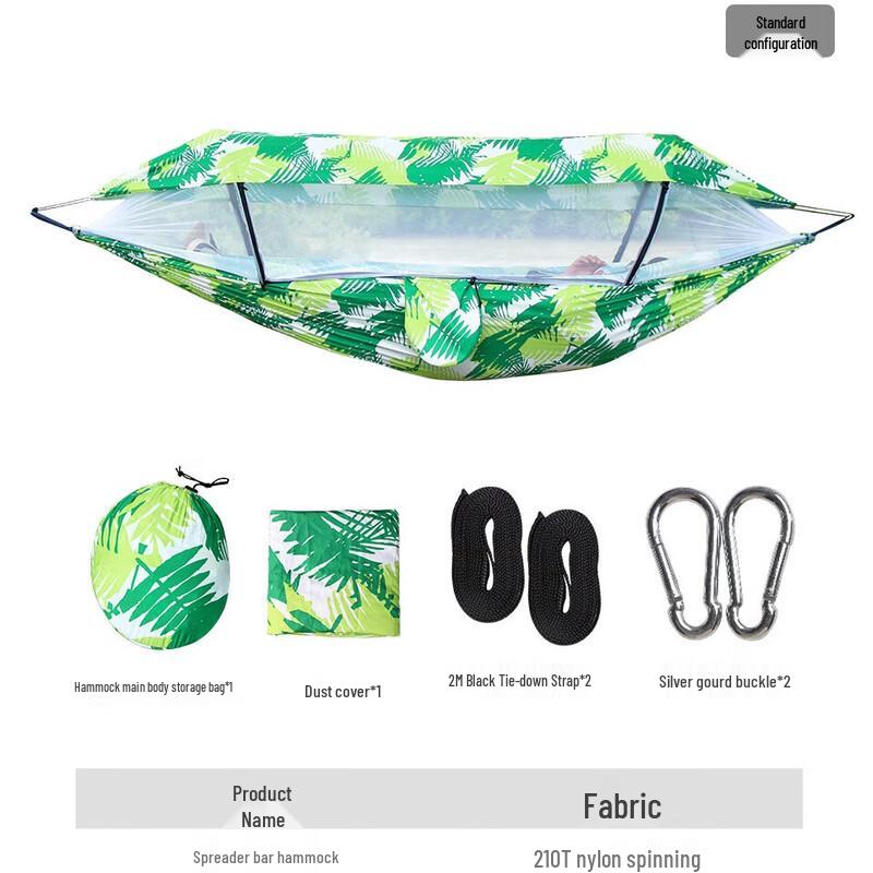 JOJOBA Outdoor Double Hammock
