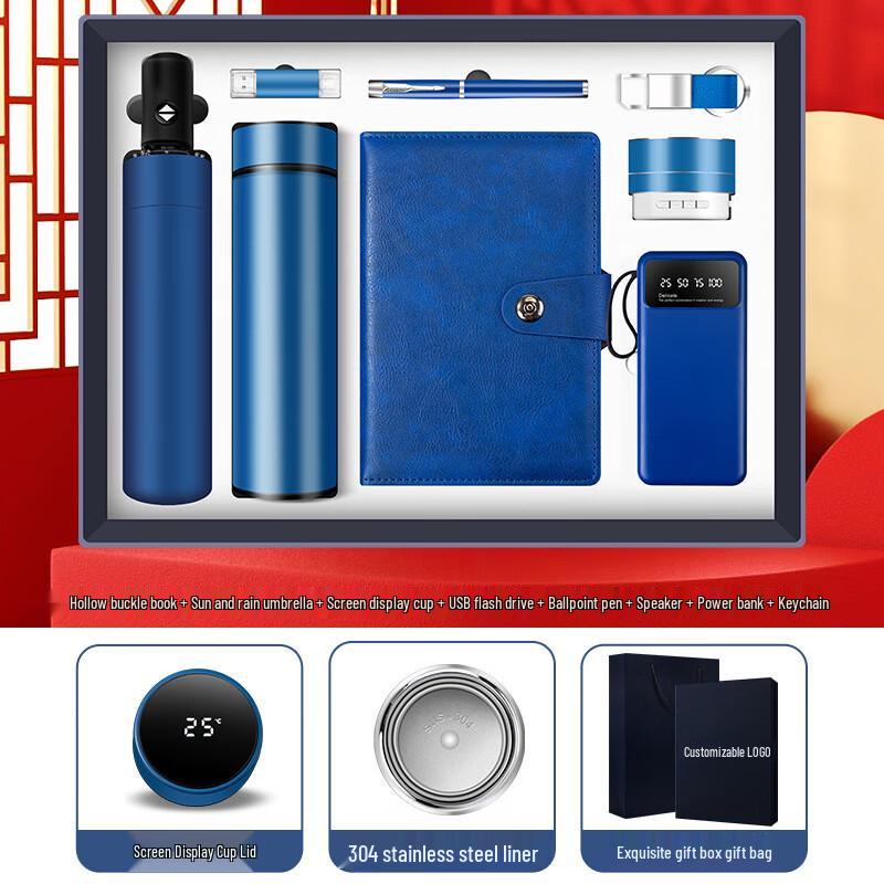 Shangqi Premium 9-Piece Business Executive Gift Set