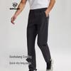 NORTHLAND Oushu Men's Quick-Dry Pants