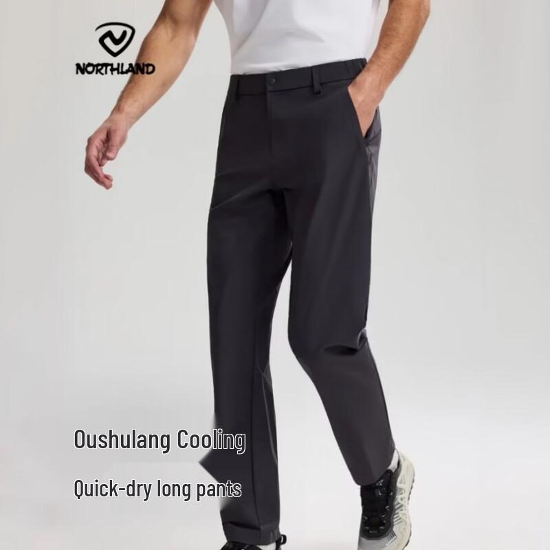 NORTHLAND Oushu Men s Quick-Dry Pants M