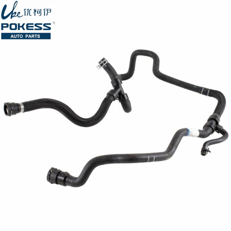 Car Engine Compartment Heater Water Pipe Radiator Hose for Ford Mondeo 2.3 Turnier S-Max 2007-2015 6G918274BG 1765403