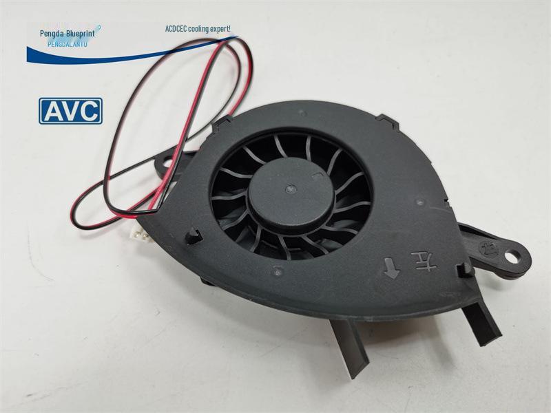 18V Hydraulic Turbine Blower Fan for Induction Cookers (Model: BAPA0715R4H C21-QH210)