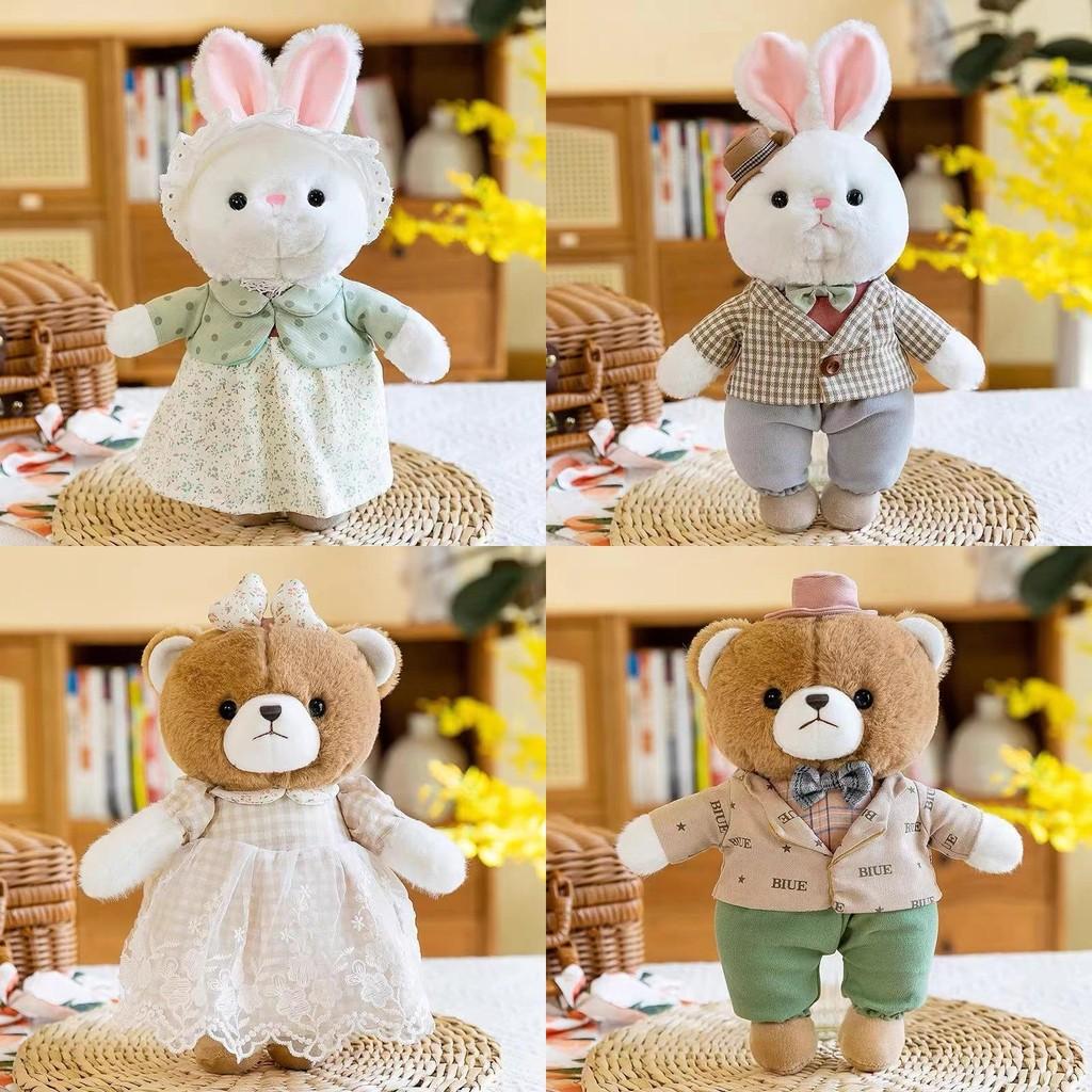 Teddy Bear Couple Rabbit Plush Toy Cartoon Stuffed Doll Decoration Gift Kids